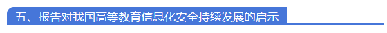 1640155277(1) 1640155277(1)