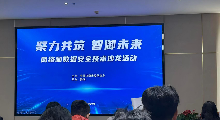 微信圖片_20251031153803_137_154 微信圖片_20251031153803_137_154