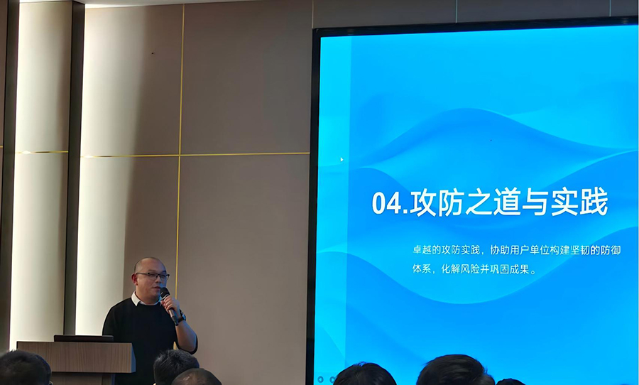 微信圖片_20251031153811_138_154 微信圖片_20251031153811_138_154