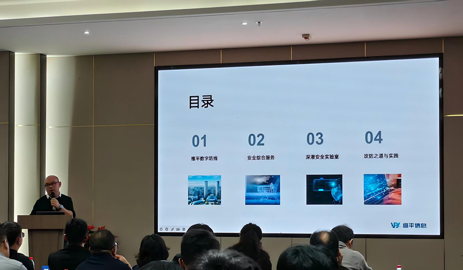 微信圖片_20251031153715_135_154 微信圖片_20251031153715_135_154